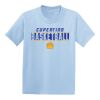 Youth EcoSmart ® 50/50 Cotton/Poly T Shirt Thumbnail